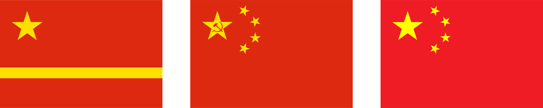 Як створювався прапор Китайської Народної Республіки? Історія прапору Китаю.