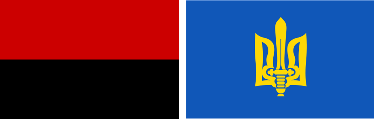 Червоно-чорний революційний прапор Організації українських націоналістів (ОУНР) та синій прапор ОУН із золотим гербом, тризубом і мечем