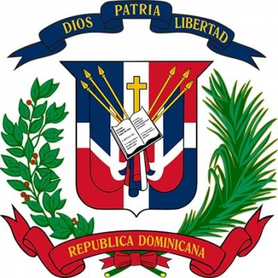 Герб Домініканської Республіки