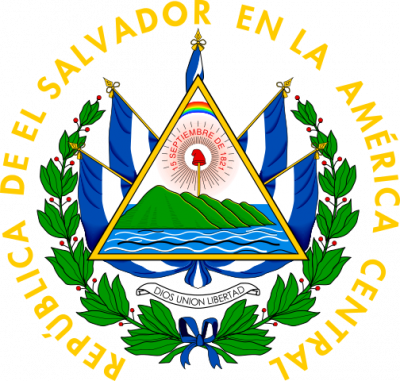 Герб Сальвадору