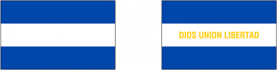 Альтернативні прапори Сальвадору