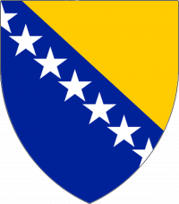 Опис символіки герба Боснії і Герцеговини 