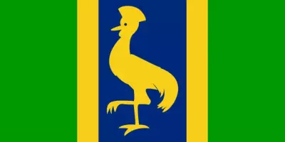 Дизайн прапора Уганди від Демократичної партії 1962 року