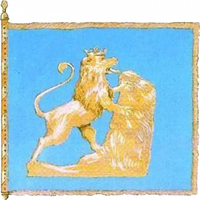 Герб Львова - золотий лев на синьому тлі, встановлений у 1256 році.